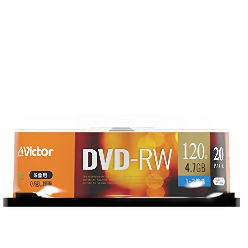 ビクター Victor くり返し録画用 DVD-RW VHW12NP20SJ1 (片面1層/1-2倍速/20枚)_画像2