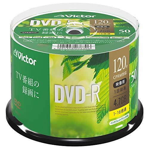 ビクター Victor 1回録画用 DVD-R CPRM 120分 50枚 ホワイトプリンタブル 片面1層 1-16倍速 VHR12JP50SJ_画像1