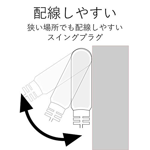 エレコム 電源タップ 雷ガード 個別スイッチ スイングプラグ 6個口 2.5m ブラック T-K5A-2625BK_画像4