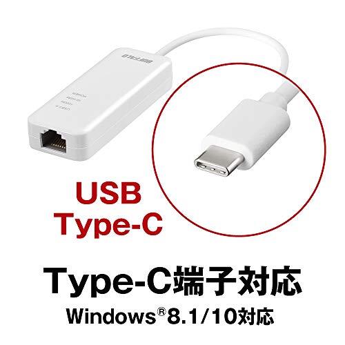 BUFFALO 有線LANアダプター LUA4-U3-CGTE-WH ホワイト Giga Type-C USB3.1(Gen1)対応_画像2
