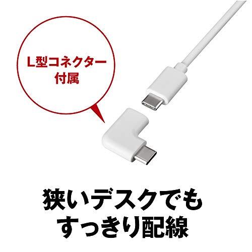 BUFFALO 有線LANアダプター LUA4-U3-CGTE-WH ホワイト Giga Type-C USB3.1(Gen1)対応_画像7