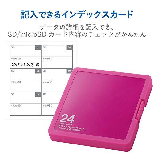 エレコム メモリカードケース SD ケース プラスチック SD12枚 + microSD12枚収納 ピンク CMC-SDCPP24PN_画像5