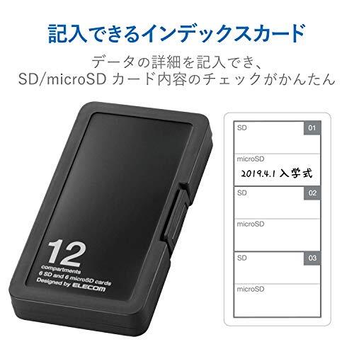 エレコム メモリカードケース SD ケース プラスチック SD6枚 + microSD6枚収納 ブラック CMC-SDCPP12BK_画像5