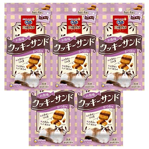 【まとめ買い】銀のスプーン 猫用 おやつ 三ツ星グルメ お魚味クッキーサンド かつお味 24g×5 国産 キャットフード ユニチャームの画像1