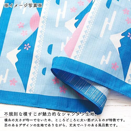 Miyamoto-Towel furoshiki ... san. large furoshiki / lawn grass Sakura 70×70cm 6563