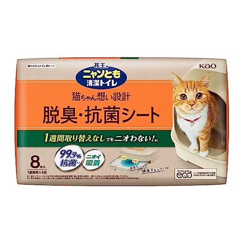  Kao nyan.. clean toilet . smell * anti-bacterial seat economical 8 sheets insertion [ cat for system toilet seat ]