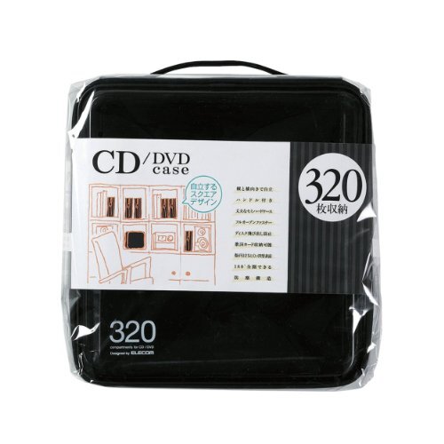 エレコム DVD CDケース セミハード ファスナー付 320枚収納 ブラック CCD-H320BK_画像2