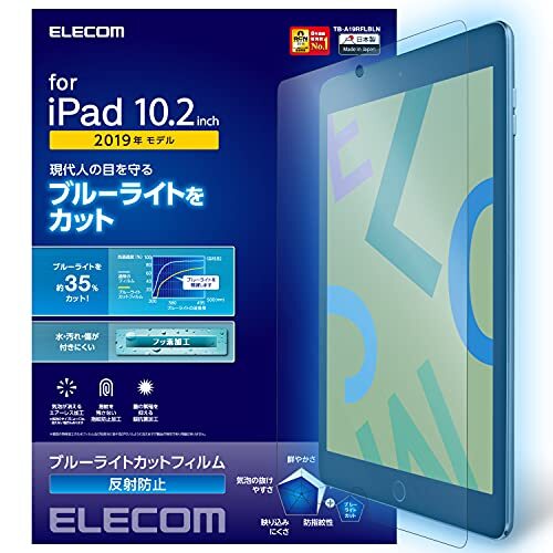 エレコム CD DVD Blu-rayケース ファスナー付 160枚収納 CCD-SSB160BK_画像1