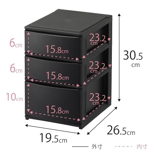 サンカ ポスデコ カラーボックスにピッタリフィット 引き出し収納ボックス ハーフ 3段(浅2深1) ブラック ずれを防ぐラバーストッパー 重ね_画像4