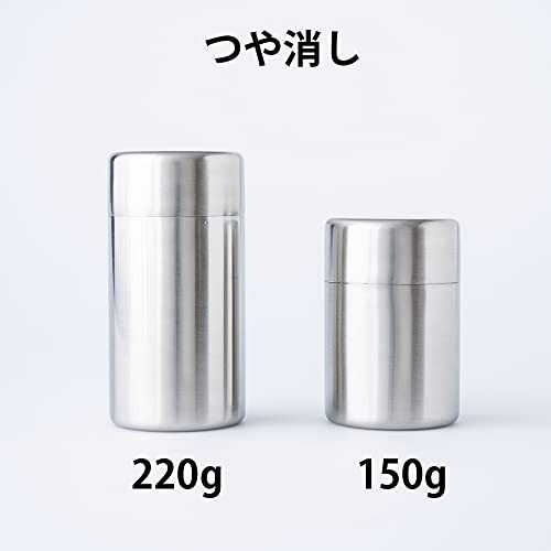 青芳 CASUAL PRODUCT ステンレスお茶缶 つや消し 150g 510137 マットシルバー_画像5