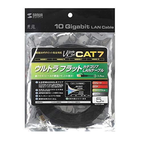 サンワサプライ LANケーブル CAT7 ウルトラフラット 10Gbps/600MHz ギガビット イーサネットケーブル ツメ折れ防止 RJ45_画像10