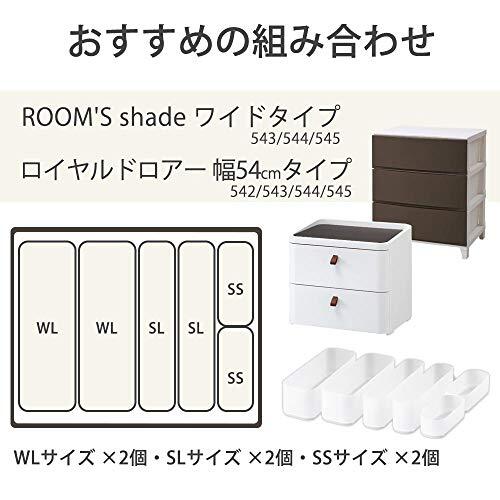 サンカ 収納ケース インケース SM サイズ クリア 色 (幅7.5×奥行17×高さ10cm) ナチュラ NIK-SMCL 日本製_画像10