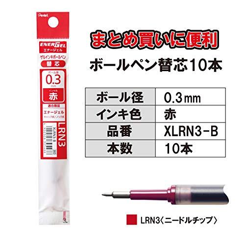 ぺんてる ボールペン替芯 エナージェル 0.3mm XLRN3-B 赤 10本_画像2