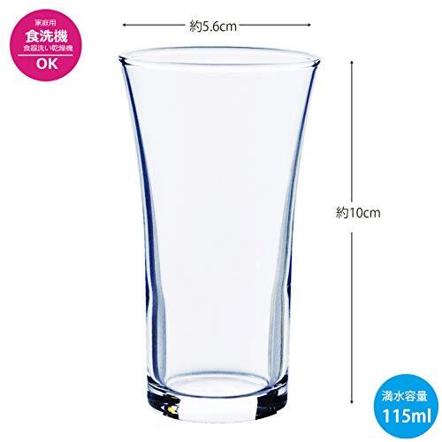 東洋佐々木ガラス 一口ビールグラス タンブラー 日本製 食洗機対応 クリア 約115mlの画像3