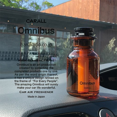 カーオール(CARALL) 車用芳香剤 オムニバス リッチマグノリア 160ml 3246_画像3