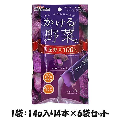 ドギーマン 犬用おやつ かける野菜 むらさきいも 14グラム (x 24) (まとめ買い)_画像2