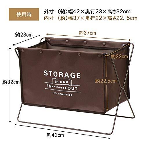  the best ko luggage put folding width 42× depth 23× height 32cm Brown self * floor rack S hand luggage storage ND-6121