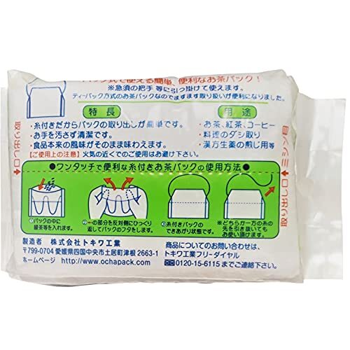 tokiwa industry tea pack approximately 9.5×7cm 50 sheets thread attaching tea pack M made in Japan tea pack 