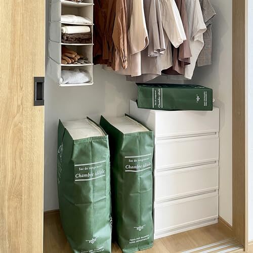  higashi peace industry storage sack storage books storage 3 futon storage green approximately 70×50×21cm 84414