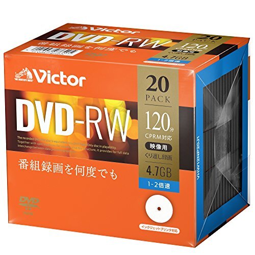 ビクター Victor くり返し録画用 DVD-RW VHW12NP20J1 (片面1層/1-2倍速/20枚)_画像1