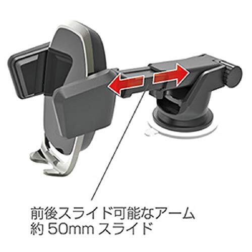 カシムラ 手帳対応自動開閉ホルダー 吸盤取り付け 自動でホールド 電動ホルダー キャパシタ内蔵で電源オフ後もスマホを取り出せるNAT-81_画像7