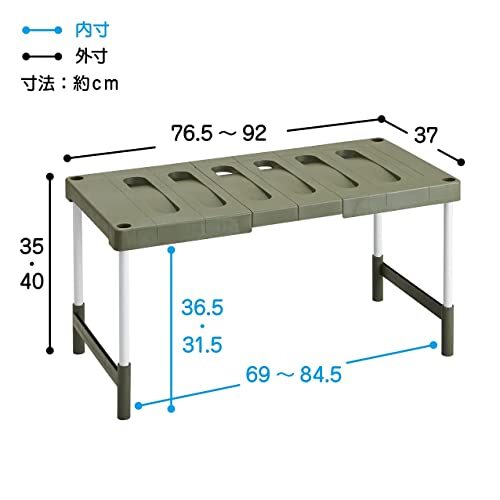 Belca 収納棚 クローゼット・押入れフリーラック 伸縮タイプ 幅76.5~92×奥行37×高さ35・40cm エコグリーン 日本製 CO-R_画像3