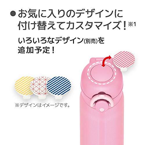 サーモス 水筒 真空断熱ケータイマグ 500ml ピンク JNR-501 P_画像5