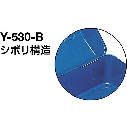 TRUSCO(トラスコ) 山型工具箱 433X168X173.5 ブルー Y-410-B_画像3