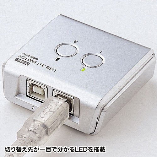 サンワサプライ USB2.0手動切替器(2回路) SW-US22N_画像5