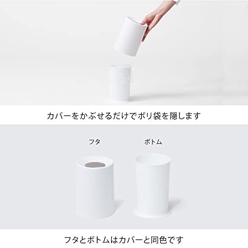 ideaco(イデアコ) ゴミ箱 丸形 グレー 1.2L mini TUBELOR (ミニチューブラー)_画像4