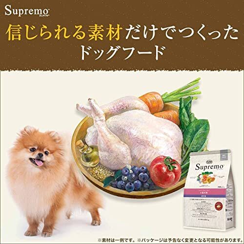  новый Toro shu pre mo масса управление для 2kg корм для собак 