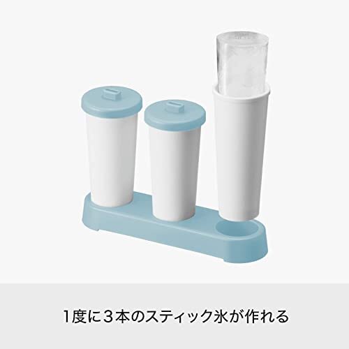 ライクイット(like-it)製氷皿俺のアイスバー幅16.5×奥行5×高さ13cmホワイト日本製STK-15_画像6