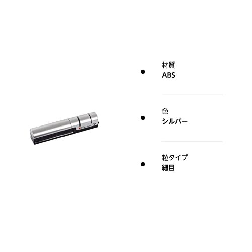 SUMIKAMA (スミカマ) 霞 シャープナー 包丁 研ぎ器 ダイヤモンド 日本製 荒研ぎ 仕上げ研ぎ 関市製 KASUMI 33001_画像5