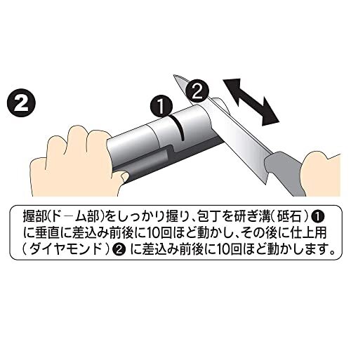 SUMIKAMA (スミカマ) 霞 シャープナー 包丁 研ぎ器 ダイヤモンド 日本製 荒研ぎ 仕上げ研ぎ 関市製 KASUMI 33001_画像3