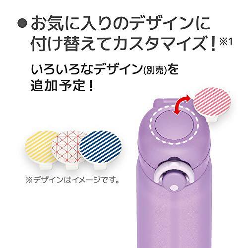 サーモス 水筒 真空断熱ケータイマグ 350ml パープル JNR-351 PL_画像5