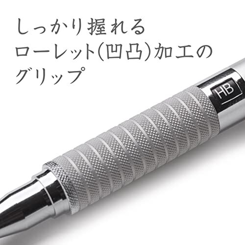 ステッドラー シャーペン 0.7mm 製図用シャープペン シルバーシリーズ 925 25-07_画像4