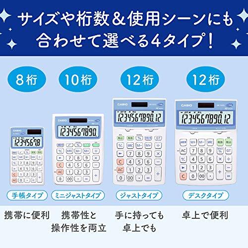 カシオ 抗菌電卓 手帳タイプ 8桁 SL-302CL-N_画像6