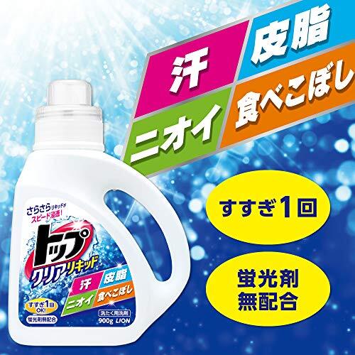 【まとめ買い 大容量】トップ クリアリキッド 蛍光剤無配合 洗濯洗剤 液体 詰め替え 超特大1160ｇ×3個セット_画像2