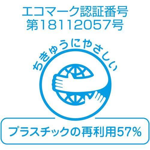 カシオ ラベルライター ネームランド 純正 テープ 24mm XR-24YW 黄地に黒文字_画像9