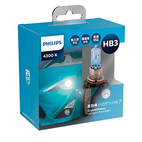 フィリップス 自動車用バルブ&ライト ハロゲン ヘッドライト HB3 4300K 12V 65W クリスタルヴィジョン 輸入車対応 2個入り 車_画像1