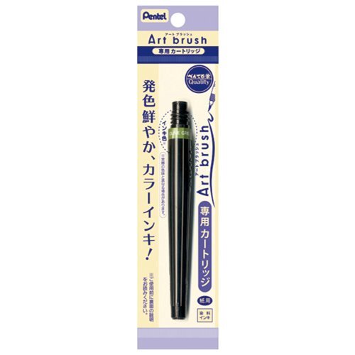 ぺんてる 筆ペン カートリッジ アートブラッシュ XFR-115 10本セット オリーブグリーン_画像2