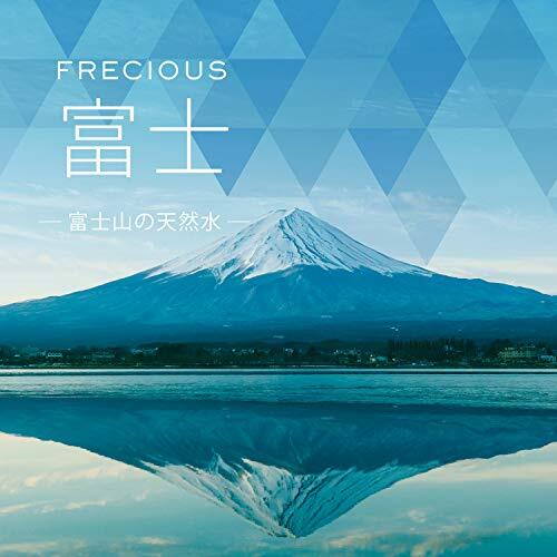 FRECIOUS Fuji 9.3L×2 натуральный вода (fre автомобиль s кулер для вода бутылка ) прозрачный 