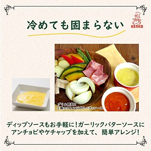 [ south .] seasoning garlic butter sauce 515g