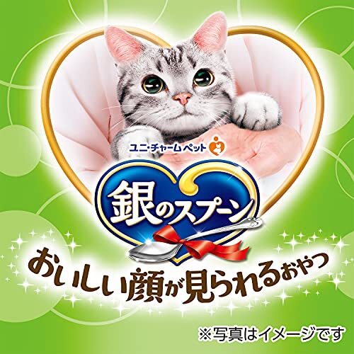 【まとめ買い】銀のスプーン 猫用 おやつ おいしい顔が見られるおやつ しっとりシーフード 100g×3袋 国産 キャットフード ユニチャームの画像3