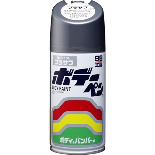 SOFT99 (99工房) ボデーペン プラサフ 300ml 08003の画像1