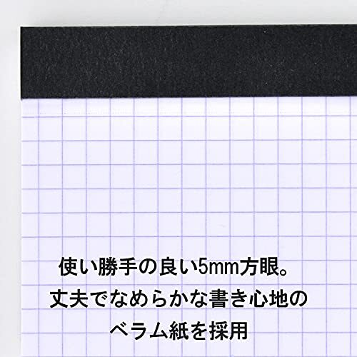 【2冊セット】ロディア メモ帳 No.13 (A6) 80枚 5mm方眼罫 撥水カバー ミシン目入 ホワイト RHODIA cf13201_画像10