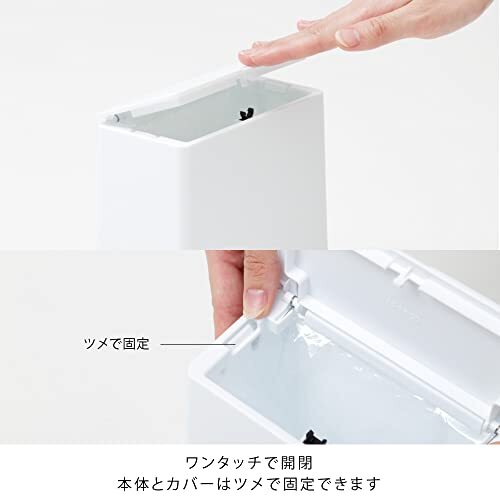 ideaco(イデアコ) ゴミ箱 フタ付き ブラック 1.4L TUBELOR mini flap(チューブラー ミニフラップ)の画像4