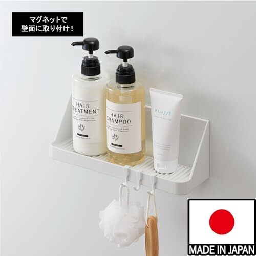 Belca 浴室用ラック マグネット 2WAYバスラック L 移動可能なフック付き 幅30×奥行9.1×高さ11cm ホワイト 錆びない 風呂_画像2