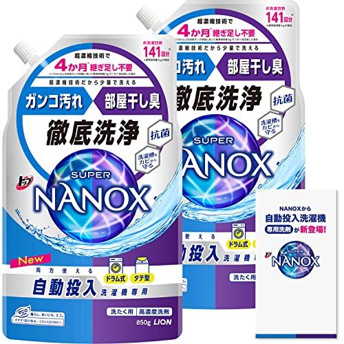 トップ ナノックス(NANOX)【まとめ買い 大容量】トップ スーパーナノックス 自動投入洗濯機専用 洗濯洗剤 液体 詰め替え 850g×2個セ_画像1