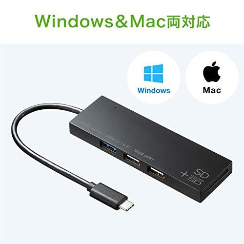 サンワサプライ USBハブ Type-C接続 (USB3.1/3.0×1ポート/USB2.0×2ポート/SDカード・microSDカードリーダー_画像6